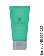 Natural Series Hand Cream Bottle Isolated.. Hand cream natural series bottle isolated. Cosmetic product flasks with logo or symbol on the nameplate. Reservoir with label. Part of series of decorative cosmetics items. Vector illustration. Стоковая иллюстрация, агентство Ingram Publishing / Фотобанк Лори