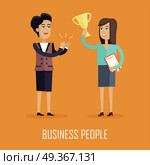 Business People Concept Vector in Flat Design.   . Business people concept vector in flat style. Successful woman raises cup above her head and receives applause from colleagues. Illustration for business concepts, web pages design, infographics.   . Стоковая иллюстрация, агентство Ingram Publishing / Фотобанк Лори