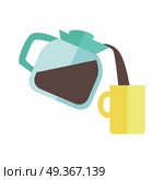 Coffee Maker with Cup. Blue coffee maker with yellow cup in flat design isolated on white background. Coffee pouring into cup. Coffee time, break time concept. Vector illustration. Стоковая иллюстрация, агентство Ingram Publishing / Фотобанк Лори