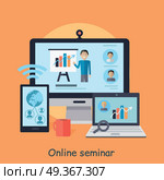 Online Seminar. Distance Work. Webinar. Vector. Online seminar. Distance work. Communication by means of computer technologies. Internet abilities. Motivational webinar. Part of series of developing successful leadership in team working. Vector. Стоковая иллюстрация, агентство Ingram Publishing / Фотобанк Лори