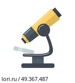 Microscope cartoon icon. Scientific and medical magnifying instrument flat vector illustration isolated on white. Laboratory equipment for microbiological researching. Practical science and experiment. Yellow Microscope Flat Vector Icon . Yellow Microscope Flat Vector Icon . Стоковая иллюстрация, агентство Ingram Publishing / Фотобанк Лори