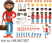 Man Constructor. Separate Parts of Male Person. Man constructor. Man with photograph and bag. Separate part of male person. Icons with different emotions on face. Various types of faces. Front, side, back view of man. Bended hands, legs. Vector. Стоковая иллюстрация, агентство Ingram Publishing / Фотобанк Лори