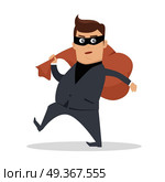 Money Stealing Concept Flat Design Vector. Money stealing concept vector. Flat design. Financial crime, tax evasion, money laundering, political corruption illustration. Robbery. Man in a business suit, in mask carrying a bag of money on back. Стоковая иллюстрация, агентство Ingram Publishing / Фотобанк Лори