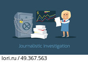 Journalistic Investigation Concept Vector Illustration. Journalistic investigation concept vector. Flat design. Financial crime, tax evasion, money laundering, corruption illustration. Media worker woman character. Journalist with important documents. Стоковая иллюстрация, агентство Ingram Publishing / Фотобанк Лори