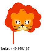 Lion Animal Carnival Mask. Orange King of Beast. Lion animal carnival mask vector illustration in flat style. Orange king of beast with luxury hair. Funny childish masquerade mask isolated. New Year masque for festivals, holiday dress code for kids. Стоковая иллюстрация, агентство Ingram Publishing / Фотобанк Лори