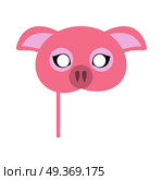 Pink Pig Domestic Animal Carnival Mask. Vector. Pig carnival mask vector illustration in flat style. Pink pig domestic animal face. Funny childish masquerade mask isolated on white. New Year masque for festivals, holiday dress code for kids. Стоковая иллюстрация, агентство Ingram Publishing / Фотобанк Лори