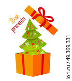 Best presents Christmas tree on white background. Vector illustration of green fir tree decorated by toys inside yellow box with ribbon and beautiful bow. Element of decor for Christmas holidays.. Best Presents Christmas Tree on White Background. Стоковая иллюстрация, агентство Ingram Publishing / Фотобанк Лори