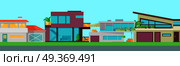 Set of houses, buildings and architecture variations. Flyer poster banner. Countryside or city architecture. Part of series of modern buildings in flat design style. Real estate concept. Vector. Set of Houses, Buildings and Architectures. Стоковая иллюстрация, агентство Ingram Publishing / Фотобанк Лори