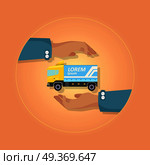 Blue large truck with emblem on orange background vector illustration. Motor vehicle designed to transport cargo. At circle two hands present semitrailer lorry with wheels cabin door insurance concept. Blue Large Truck with Emblem on Orange Background. Стоковая иллюстрация, агентство Ingram Publishing / Фотобанк Лори