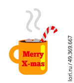 Merry Christmas yellow cup with handle. Striped red-white bent straw. Hot drink inside. Steam. Pieces of sugar. Illustration of isolated teacup with red inscription. Flat style. Cartoon design. Vector. Merry Christmas Yellow Cup with Striped Straw. Стоковая иллюстрация, агентство Ingram Publishing / Фотобанк Лори