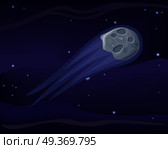 Comet in night sky. Icy small Solar System body that, when passing close to Sun, heats up and begins to outgas, displaying visible atmosphere or coma, and sometimes also tail. Comet nuclei. Vector. Comet in Night Sky. Icy small Solar System Body. Стоковая иллюстрация, агентство Ingram Publishing / Фотобанк Лори