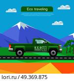 Transport. Picture of isolated green classical pickup near mountains. Ecologically clean car driving down road. Cheap mean of transportation. Four-wheeled automobile in cartoon style. Vector. Transport. Green Pickup on Road near Mountains. Стоковая иллюстрация, агентство Ingram Publishing / Фотобанк Лори