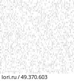 Binary code vector background with numbers one and zero. Seamless patern. Coding or hacker concept, digital technology background. Vector illustration. Binary code vector background with numbers one and zero. Seamless patern. Coding or hacker concept, digital technology background. Vector illustration. Стоковая иллюстрация, агентство Ingram Publishing / Фотобанк Лори