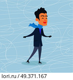 Isolated cartoon boy in warm winter clothes is skating on ice rink. Vector illustration in flat design of male person in blue scarf, grey trousers and bluish jacket. Christmas entertainments in town.. Isolated Cartoon Boy Skating on Frozen Surface. Стоковая иллюстрация, агентство Ingram Publishing / Фотобанк Лори