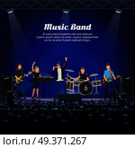 Music band on stage and many spectators underneath it. Singer, two guitar player, one drummer and pianist girl giving a concert huge auditorium. Vector illustration of musical group on stage.. Music Band on Stage and Many Spectators Underneath. Стоковая иллюстрация, агентство Ingram Publishing / Фотобанк Лори