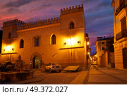 Rubielos de Mora village in Teruel Spain located on Gudar Javalambre Sierra. Стоковое фото, агентство Ingram Publishing / Фотобанк Лори