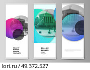 The vector illustration of the editable layout of roll up banner stands, vertical flyers, flags design business templates. Creative modern bright background with colorful circles and round shapes. The vector illustration of the editable layout of roll up banner stands, vertical flyers, flags design business templates. Creative modern bright background with colorful circles and round shapes. Стоковая иллюстрация, агентство Ingram Publishing / Фотобанк Лори