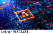 Detecting of a malware. Virus, system hack, cyber attack, "malware" word on circuit board. Стоковое AI-изображение, AI-художник Anastasy Yarmolovich / Фотобанк Лори