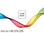 Abstract vector background, spectrum waved lines for brochure, website, flyer design. Flow lines illustration eps10. Abstract vector background, spectrum wave. Стоковая иллюстрация, агентство Ingram Publishing / Фотобанк Лори