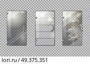 Glass door collection on transparent background. Simple glass door with long handle, with stripes and rounded handle, with flowers and extraordinary door handle. Vector picture of objects for building. Glass Door Collection on Transparent Background. Стоковая иллюстрация, агентство Ingram Publishing / Фотобанк Лори