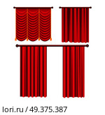 Scarlet pompous curtains collection on white. Vector poster in flat style of pelmets and curtains hanging on special curtain cornices. Set of colorful blind element for windows to protect sunshine. Scarlet Pompous Curtains Collection on White. Стоковая иллюстрация, агентство Ingram Publishing / Фотобанк Лори