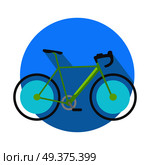Bicycle icon design flat isolated. Bike and blue web button. Personal transport. Ecologically safe transportation item. Cycling race sport. Mountain bicycle, travel. Vector illustration. Bicycle Icon Design Flat Isolated. Bike Web Button. Стоковая иллюстрация, агентство Ingram Publishing / Фотобанк Лори