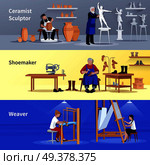 Craftspeople at work 3 flat banners set with sculptor ceramist shoemaker and weaver isolated vector illustration . Craftspeople 3 Flat Banners Set . Стоковая иллюстрация, агентство Ingram Publishing / Фотобанк Лори