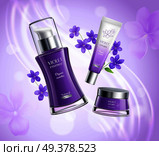 Organic cosmetics skincare products realistic  composition poster with violets extract essence creme dispenser colorful background vector illustration . Cosmetics Product Realistic Composition Poster. Стоковая иллюстрация, агентство Ingram Publishing / Фотобанк Лори