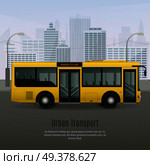 Realistic modern yellow city bus with light glass tinting on grey background with urban landscape vector illustration. Realistic City Bus Illustration. Стоковая иллюстрация, агентство Ingram Publishing / Фотобанк Лори