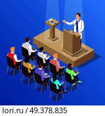 Isometric people doctor composition with faceless human character unveiling pressure measuring instrument on medical conference vector illustration. Doctors Conference Talk Composition. Стоковая иллюстрация, агентство Ingram Publishing / Фотобанк Лори