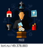Priest concept set with funeral church and cemetery flat vector illustration. Priest Concept Set. Стоковая иллюстрация, агентство Ingram Publishing / Фотобанк Лори