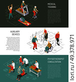 Rehabilitation isometric horizontal banners with medical training auxiliary devices physiotherapist consultation design compositions vector illustration  . Rehabilitation Isometric Horizontal Banners. Стоковая иллюстрация, агентство Ingram Publishing / Фотобанк Лори