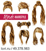Set of coiffures for blond women with stylish haircuts and long hair, braided strands isolated vector illustration . Coiffures For Blond Women Set. Стоковая иллюстрация, агентство Ingram Publishing / Фотобанк Лори