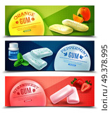 Collection of realistic gum horizontal banners with pieces of bubblegum and images of taste origin vector illustration. Chewing Gum Banners Set. Стоковая иллюстрация, агентство Ingram Publishing / Фотобанк Лори