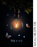 Realistic colored vintage glowing light bulbs poster with flight on night headline vector illustration. Vintage Glowing Light Bulbs Poster. Стоковая иллюстрация, агентство Ingram Publishing / Фотобанк Лори