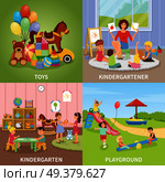 Kindergarten Flat Design Concept. Стоковая иллюстрация, агентство Ingram Publishing / Фотобанк Лори