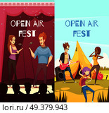 Open air festival singers and audience 2 retro cartoon vertical banners with onstage outdoor show isolated vector illustration. Open Air Festival Banners Set. Стоковая иллюстрация, агентство Ingram Publishing / Фотобанк Лори
