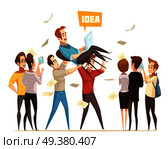 Crowdfunding flat design concept with happy cartoon characters celebrating successful financing of business idea vector illustration. Crowdfunding Design Concept. Стоковая иллюстрация, агентство Ingram Publishing / Фотобанк Лори