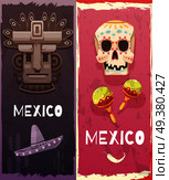 Mexico vertical banners with aztec mask festival native symbols and music accessories flat vector illustration. Mexico Vertical Banners. Стоковая иллюстрация, агентство Ingram Publishing / Фотобанк Лори