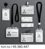 Employees identification card id badges holders with  lanyards cord and strap clips black realistic samples set vector illustration . Identification Cards Badges Samples Set. Стоковая иллюстрация, агентство Ingram Publishing / Фотобанк Лори
