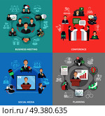 Business meeting 2x2 design concept with collection of social media images financial pictograms flat human characters vector illustration. Business Meeting Design Concept. Стоковая иллюстрация, агентство Ingram Publishing / Фотобанк Лори
