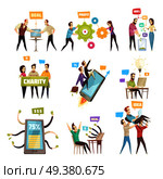 Set of nine cartoon crowdfunding scenes  with people concluding deal looking for sponsor busying with charity work flat isolated vector illustration . Set of Nine Crowdfunding Scenes. Стоковая иллюстрация, агентство Ingram Publishing / Фотобанк Лори