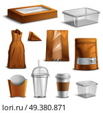 Fastfood empty packages realistic set with clear plastic coke cup paper bags and containers isolated vector illustration. Fastfood Takeaway Packaging Realistic Set. Стоковая иллюстрация, агентство Ingram Publishing / Фотобанк Лори