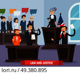Court orthogonal composition including judge with gavel, prosecutor, advocate and defendant, jury and interior elements vector illustration . Court Orthogonal Composition. Стоковая иллюстрация, агентство Ingram Publishing / Фотобанк Лори