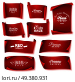 Nine red paper banner icon set with happy holiday premium quality big sale and for festive decoration description vector illustration. Red Paper Banner Icon Set. Стоковая иллюстрация, агентство Ingram Publishing / Фотобанк Лори