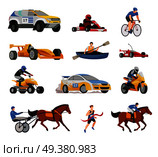 Racing flat icons collection of isolated images of motor racing cars bicycles race boats and chariots vector illustration . Racing Evolution Elements Set. Стоковая иллюстрация, агентство Ingram Publishing / Фотобанк Лори