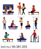 Underground subway commuters characters cartoon icons set with passengers sitting with kid standing reading isolated vector illustration . Subway Underground Characters Cartoon Icons . Стоковая иллюстрация, агентство Ingram Publishing / Фотобанк Лори