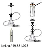 Colored hookah realistic icon set with different styles of hookahs and vape vector illustration. Hookah Realistic Icon Set. Стоковая иллюстрация, агентство Ingram Publishing / Фотобанк Лори