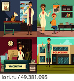 Compulsory mandatory vaccination orthogonal icons concept square with pet in vet practice boy in polyclinic vector illustration . Compulsory Vaccination Orthogonal Icons Concept. Стоковая иллюстрация, агентство Ingram Publishing / Фотобанк Лори