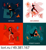 Modern dance types concept with hip hop, aerial ribbons, street style movements, twerk isolated vector illustration. Modern Dance Types Concept. Стоковая иллюстрация, агентство Ingram Publishing / Фотобанк Лори